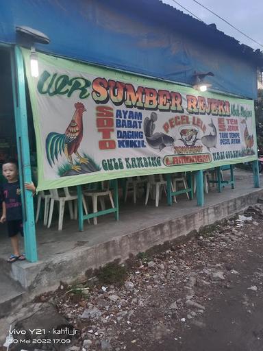 PECEL LELE KREMES LAMONGAN