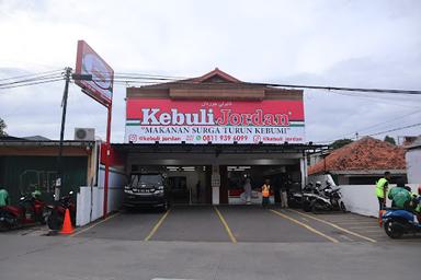 KEBULI JORDAN