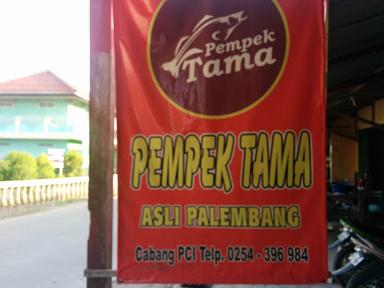 PEMPEK TAMA