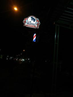 Photo's Ndasmu Barbershop Krembung