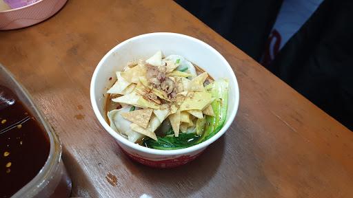 WONTONIKU CABANG KREMBUNG