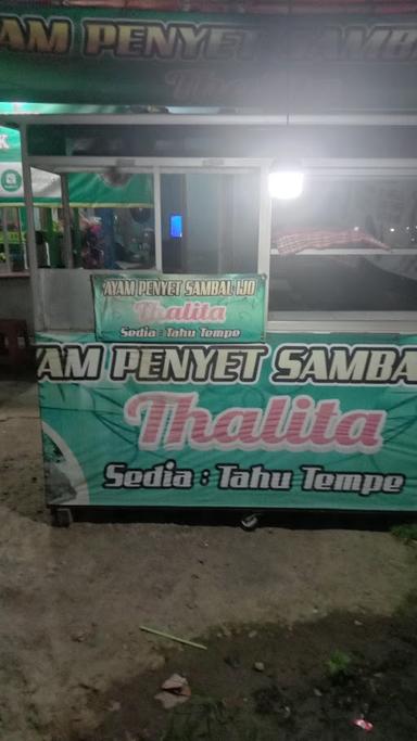 WARUNG MAKAN AYAM GEPREK SAMBAL IJO