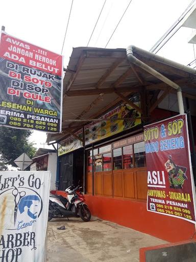 LESEHAN WARGA (WARUNG GAUL SOTO BANYUMAS)