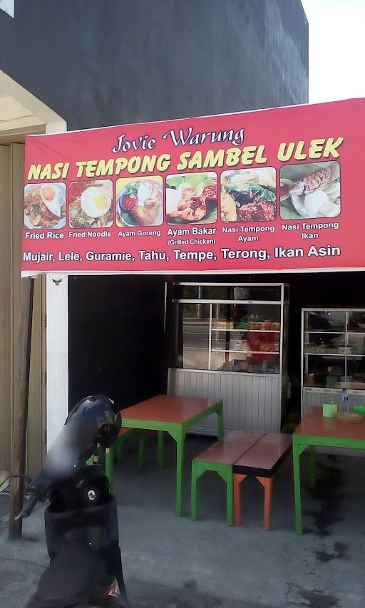 NASI TEMPONG SAMBEL ULEK