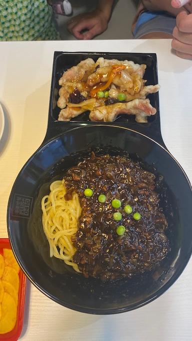 PAIKS NOODLE BEACHWALK SHOPPING CENTER