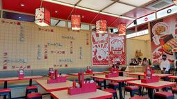 Photo's Ramen Ya! - Mall Bali Galeria