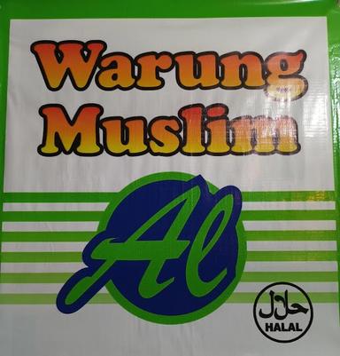 WARUNG AL LALAPAN DAGING DAN TEMPEH