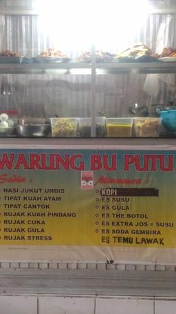 Photo's Warung Bu Putu