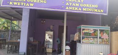 WARUNG SUNDA TEH IYOUNK