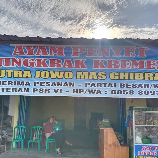 AYAM PENYET JINGKRAK KREMES PUTRA JOWO MAS GHIBRAN