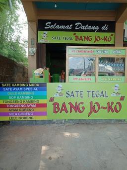Photo's Sate Tegal Bang Jo-Ko