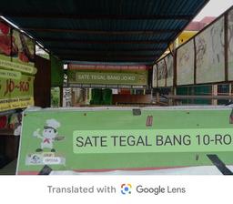 Photo's Sate Tegal Bang Jo-Ko