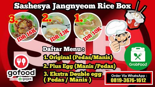 SJR RICE BOX JANGNYEOM