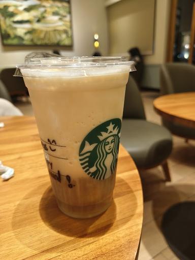 STARBUCKS - SLAMET RIYADI