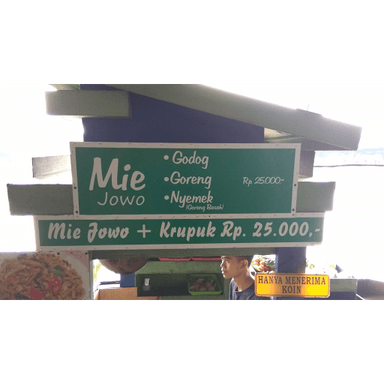 MIE JOWO FLOATING MARKET LEMBANG