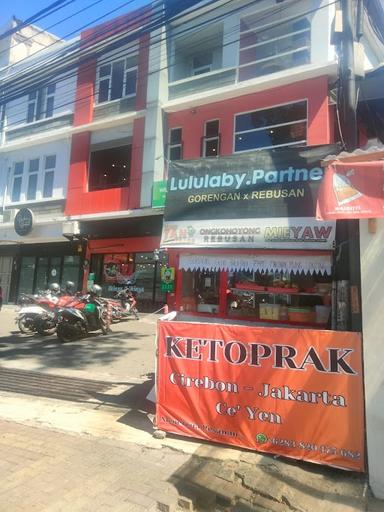 KETOPRAK CIREBON - JAKARTA CE' YEN