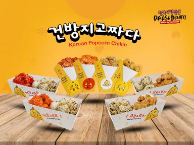 DAKSOGEUM KOREAN POPCORN CHIKIN BOGOR