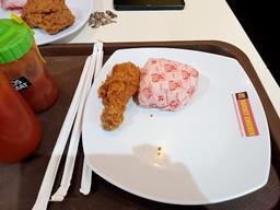 Photo's Rocket Chicken - Jl. Ahmad Yani