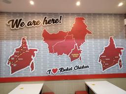 Photo's Rocket Chicken - Jl. Ahmad Yani