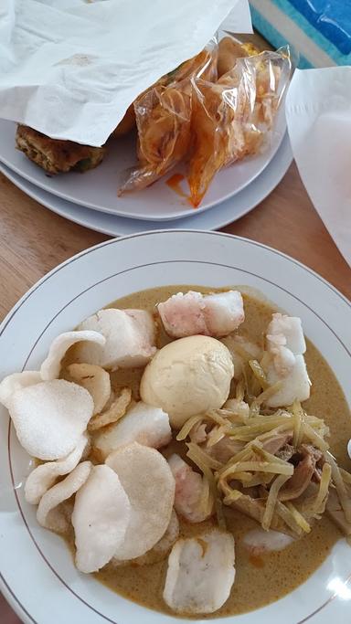 KETUPAT SAYUR PAYAKUMBUH KHAS PADANG