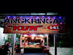Photo's Angkringan Kun 141