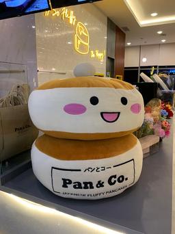 Photo's Pan & Co. Japanese Fluffy Pancakes