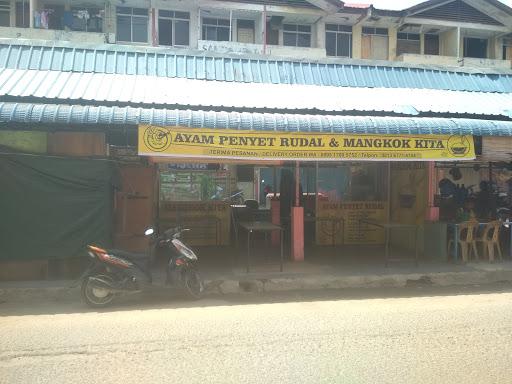 AYAM PENYET RUDAL & MANGKOK KITA