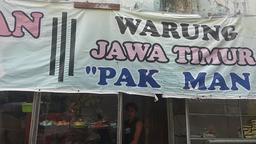 Photo's Warung Jawa Timur Pak Man