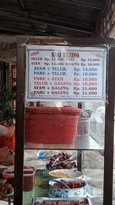 WARUNG JAWA SOPO NGIRO