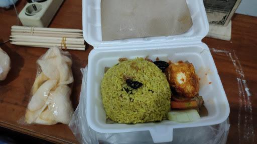 NASI KEBULI ABU JIBRIL