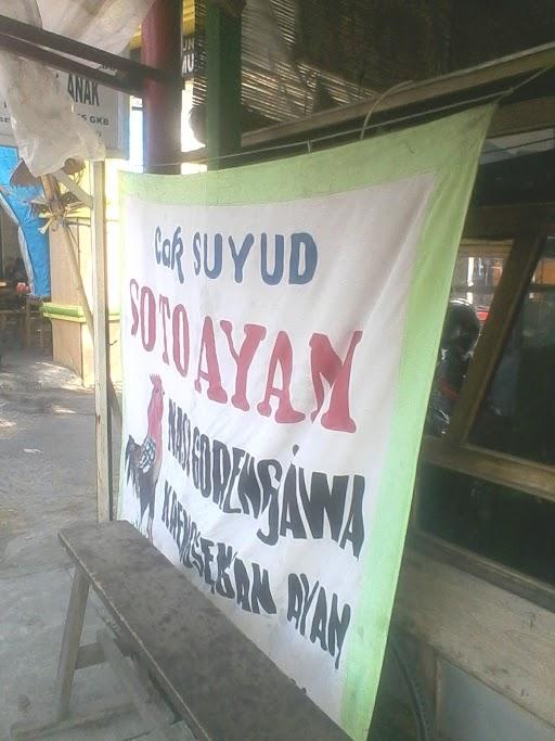 SOTO AYAM CAK SUYUD