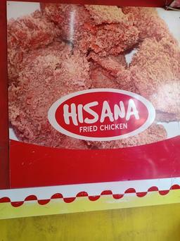 Photo's Hisana Fried Chicken