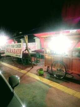 Photo's Soto Ayam Ceker Surabaya Cak Kiky