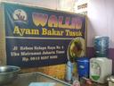 Walid Ayam Bakar Tusuk