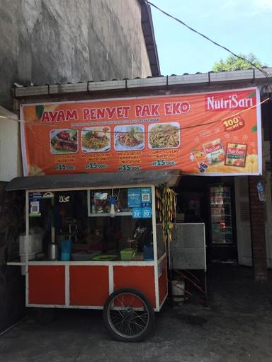 AYAM PENYET PAK EKO