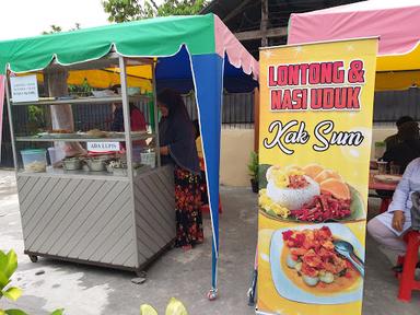 LONTONG DAN NASI UDUK KAK SUM