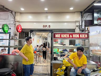 BAKMI KHEK SELAT PANJANG