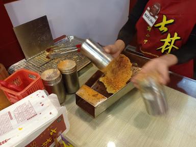 SHIHLIN TAIWAN STREET SNACKS