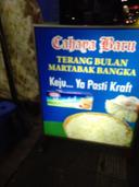 Martabak Cahaya Baru