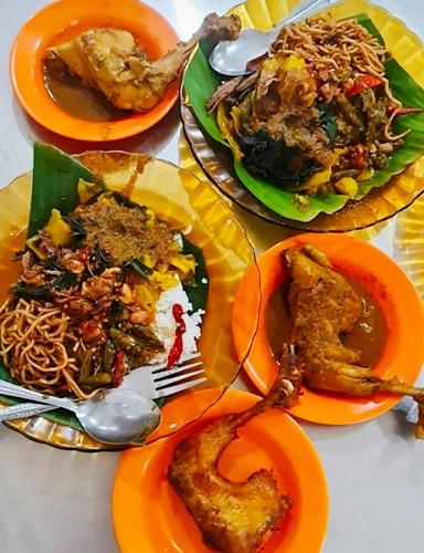 NASI GALUNG