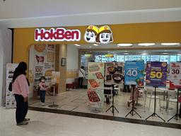 Photo's Hokben - Sun Plaza Medan