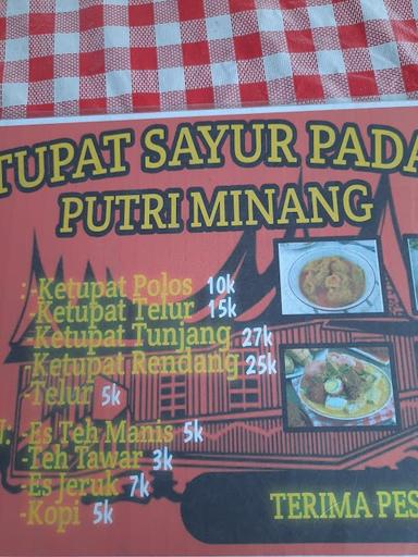 KETUPA SAYUR PADANG PUTRI MINANG