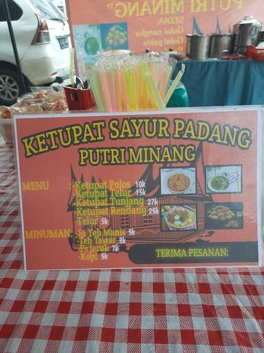 KETUPA SAYUR PADANG PUTRI MINANG