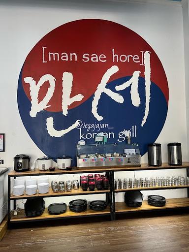 MANSE KOREAN GRILL - KOTA HARAPAN INDAH