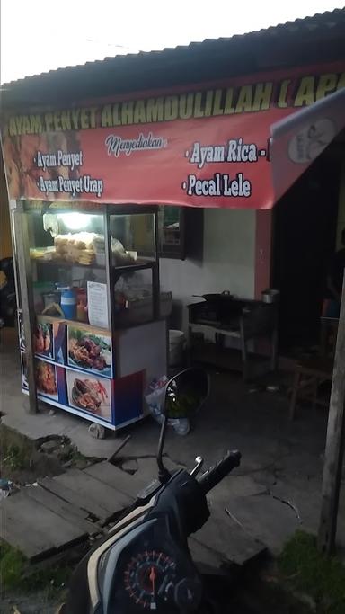 AYAM PENYET ALHAMDULILLAH