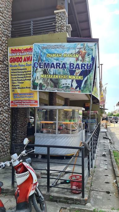 RM CEMARA BARU