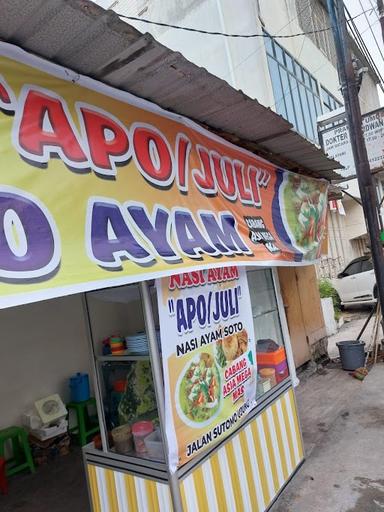 NASI AYAM APO/JULI