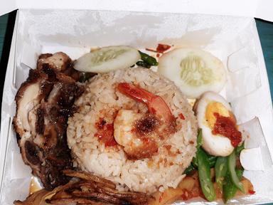 NASI AYAM HAINAM FINA