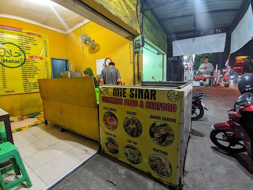 DEPOT MIE SINAR - CHINESE FOOD حلال