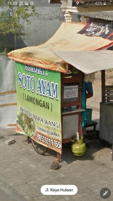 SOTO AYAM LAMONGAN BUKIT CEMARA